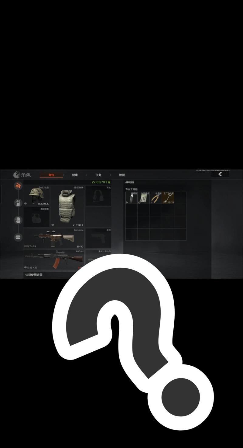 【臭猫扫号日记地铁】只有冬夏再无春秋什么梗