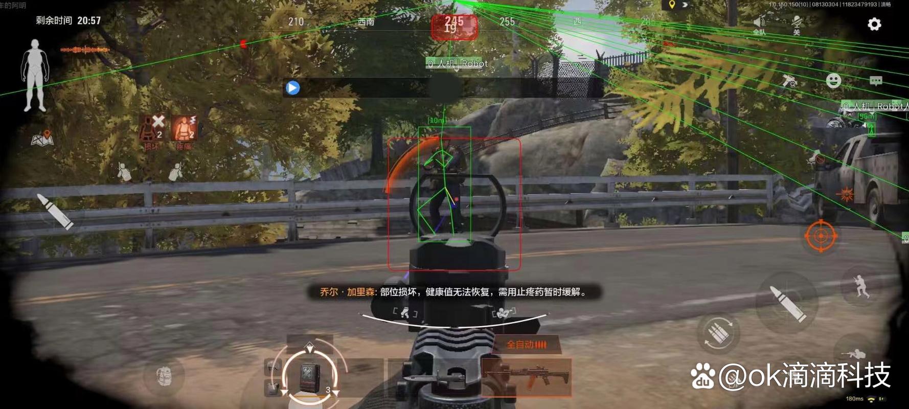 【臭猫扫号日记地铁】只有冬夏再无春秋什么梗